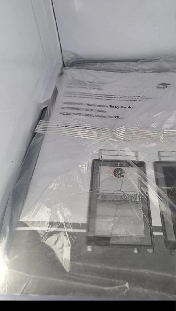 Red Bull LED冷蔵庫 2023年版 美品