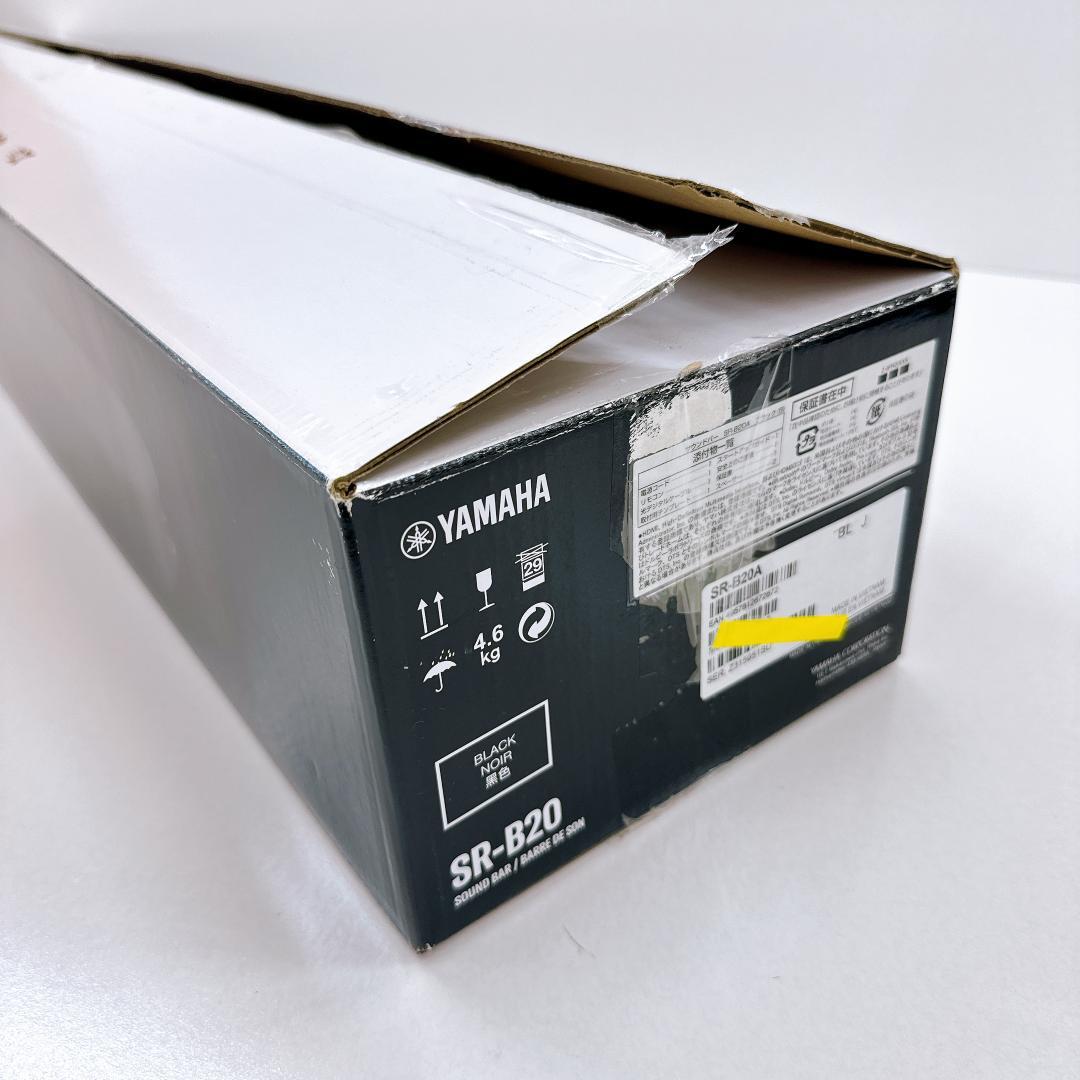 【未使用に近い】YAMAHA ヤマハ サウンドバー SR-B20A ブラック