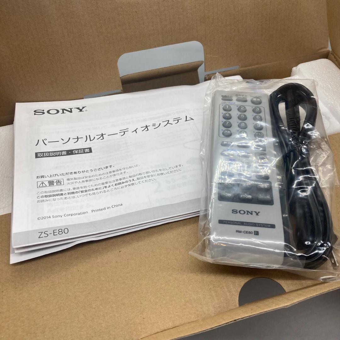 ▼SONY パーソナルオーディオシステム　ZS-E80　語学学習機能　ソニー