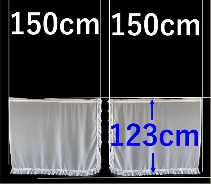 カフェカーテン　※AB3240