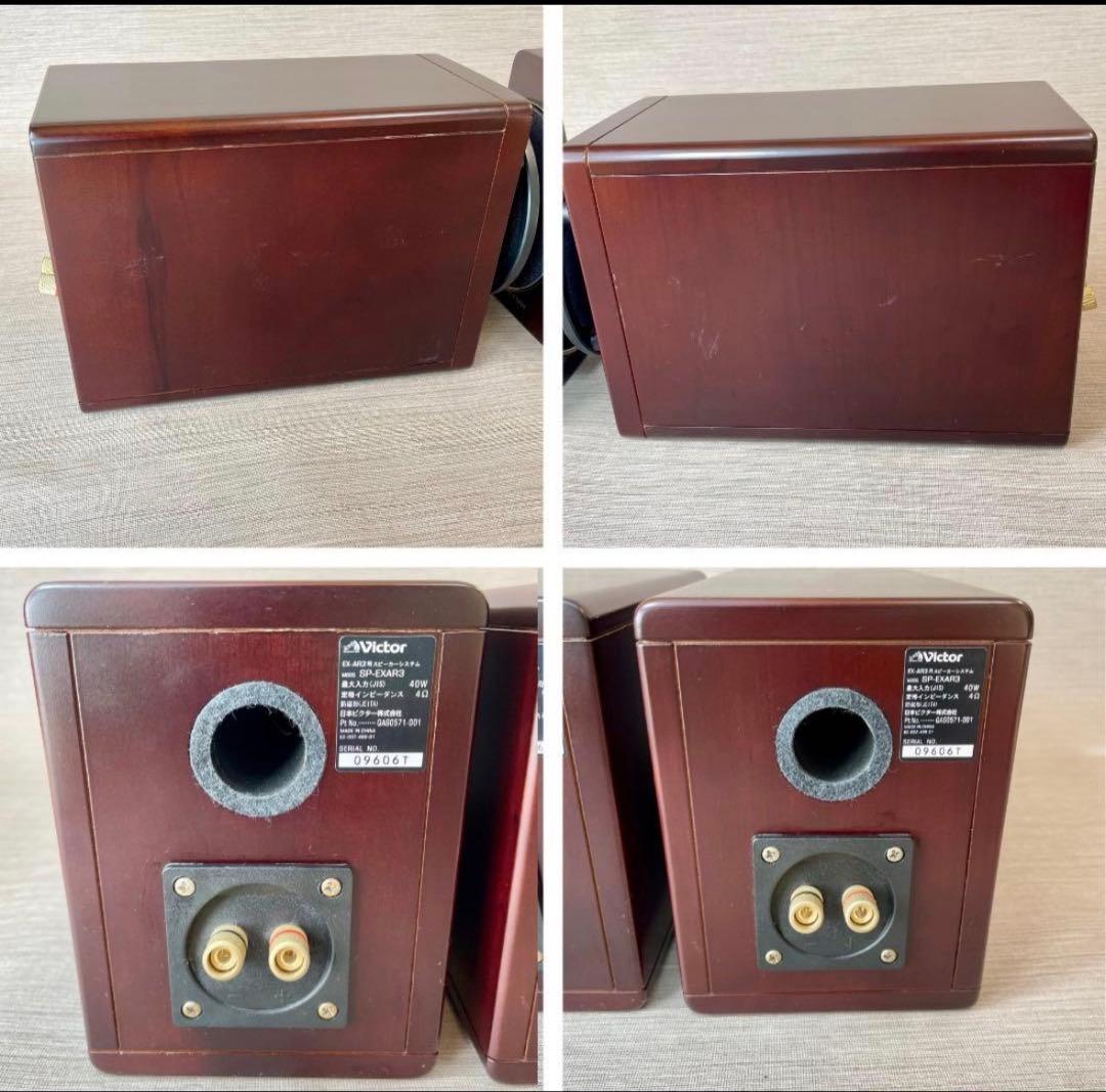 Victor EX-AR3コンパクトコンポーネントシステム