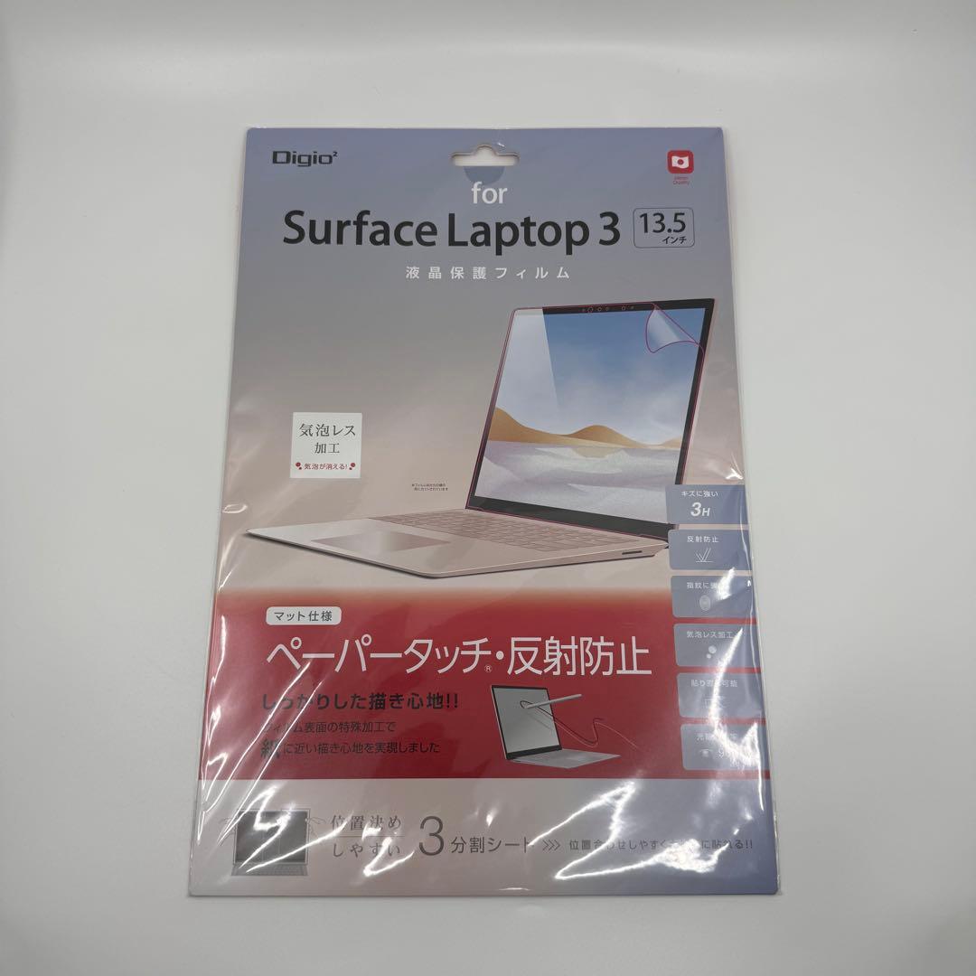 Windowsノート本体 Microsoft Surface Laptop 3 13.5 i5/8GB