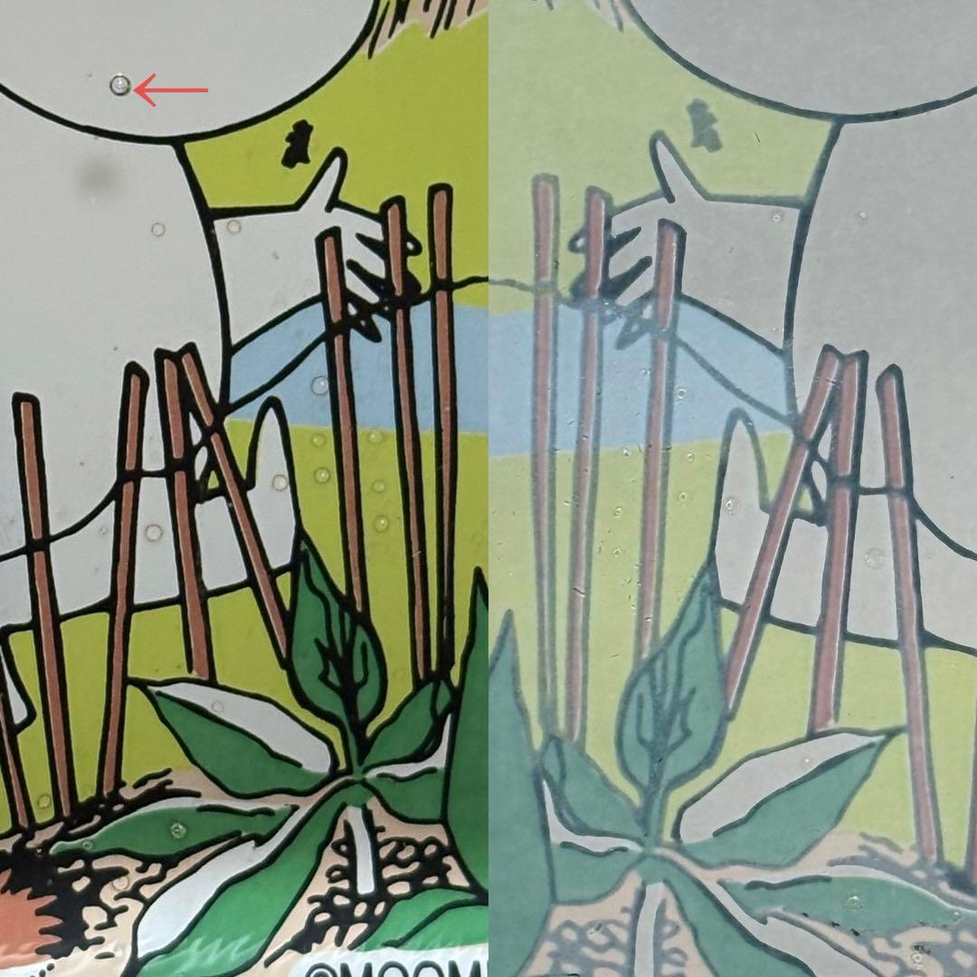 【ARABIAシール】 ムーミンシリーズ ガラスカード ムーミン