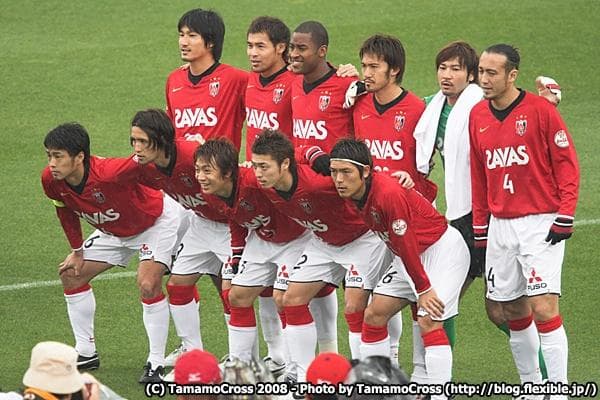 新品激レア NIKE 浦和レッズ 00s ホーム 長袖 ユニフォーム L