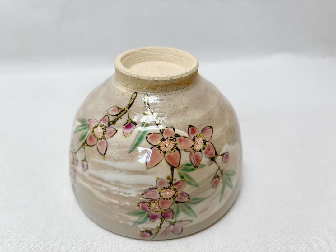 未使用 茶道具 平安 山川嘉山造 桃絵 茶碗 陶印 作家物 煎茶道具 共箱