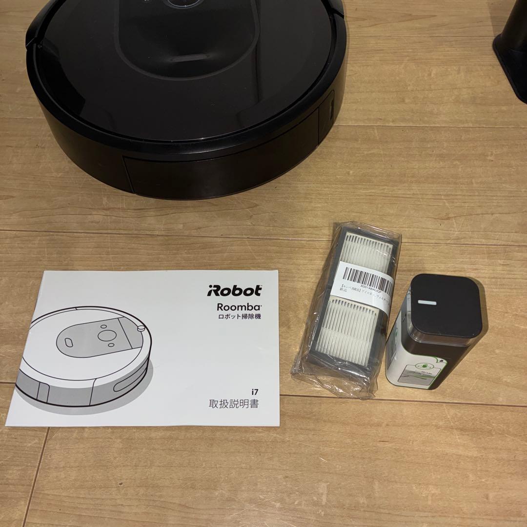ルンバi7 バーチャルウォール付き/iRobot Roomba