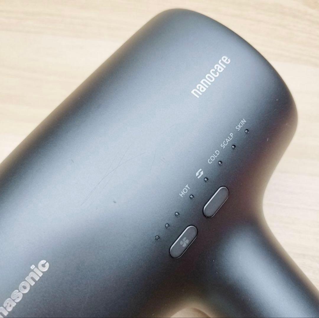 【ジャンク品】Panasonic EH-NA0J