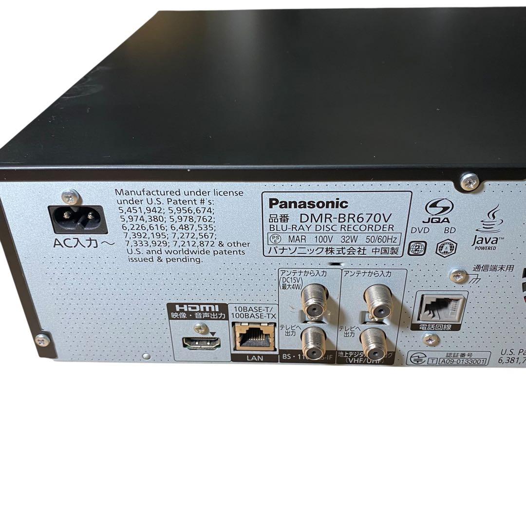 美品✨Panasonic HDD搭載Blu-ray/DVDビデオ一体型レコーダー