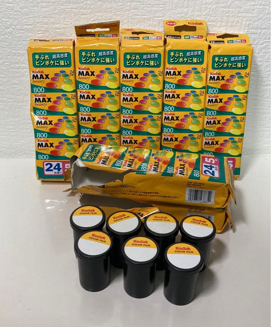 【こうぴ】polaroid impulse afなど