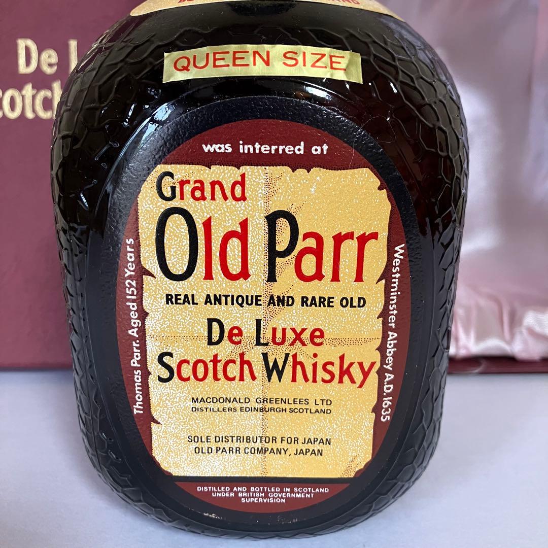 グランド オールドパー デラックス　クイーンサイズ　ウイスキー　未開栓　箱付き