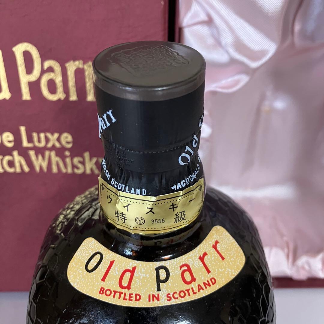 グランド オールドパー デラックス　クイーンサイズ　ウイスキー　未開栓　箱付き