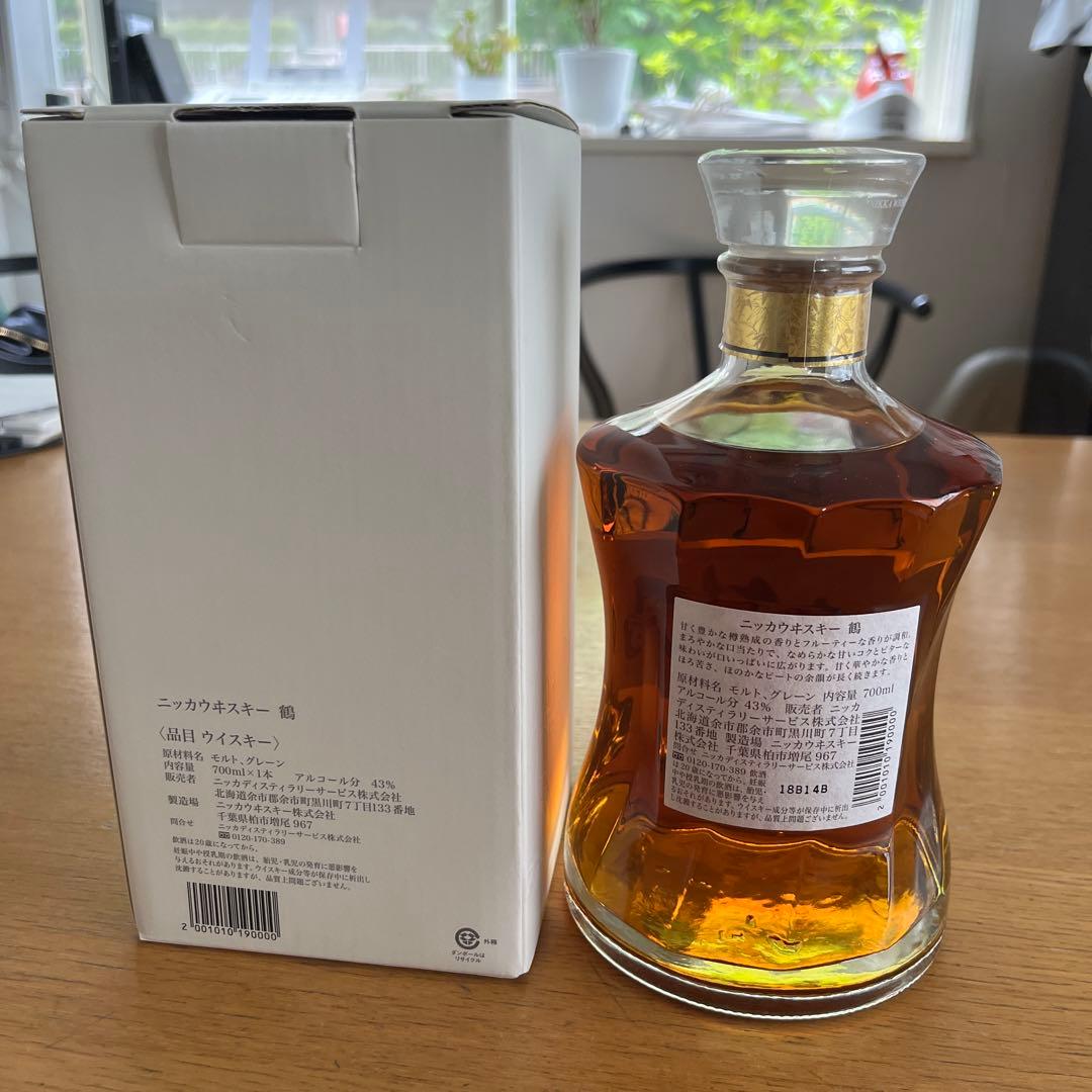 ニッカウヰスキー鶴 700ml アルコール分43%