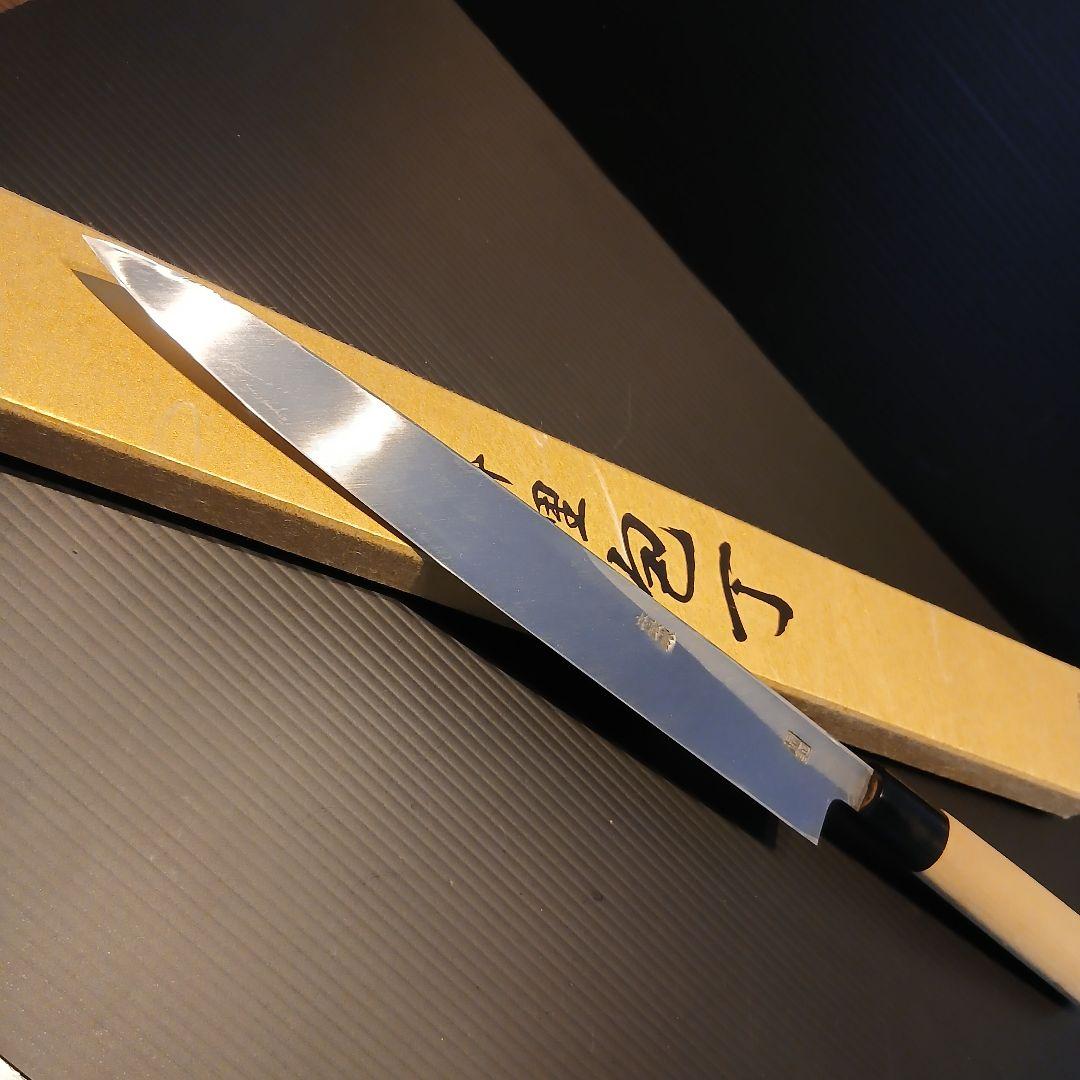 御右馬允義弘　柳刃包丁　天然砥石コッパ　セット品