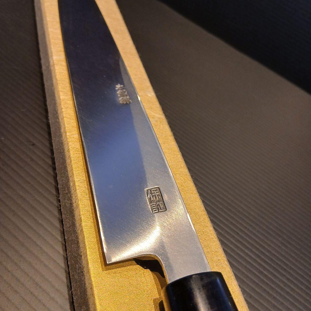 御右馬允義弘　柳刃包丁　天然砥石コッパ　セット品