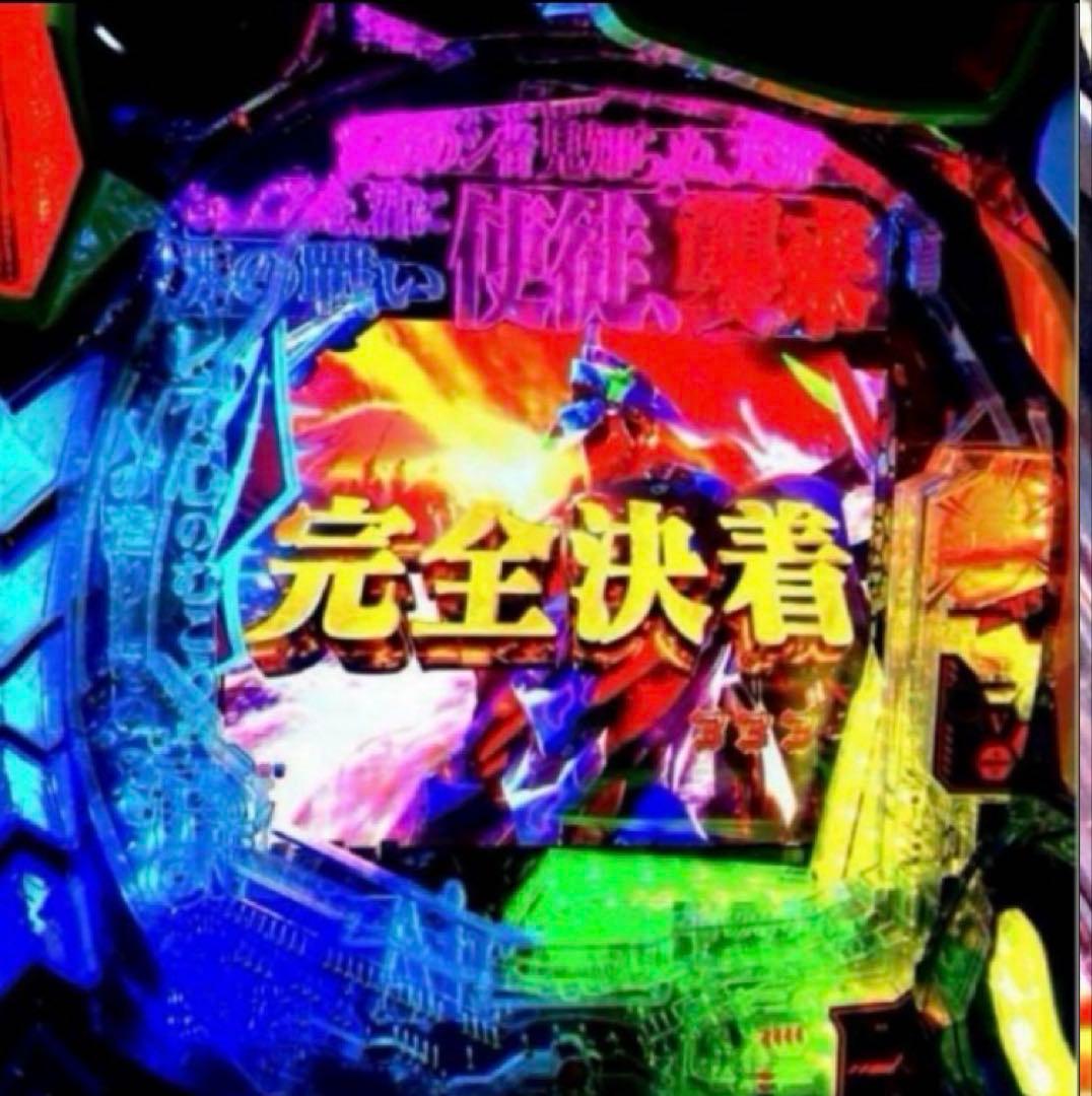 ⭐️パチンコ実機＊フルオート&循環両仕様＊Ｐエヴァンゲリオン未来への咆哮＊送料込‼️