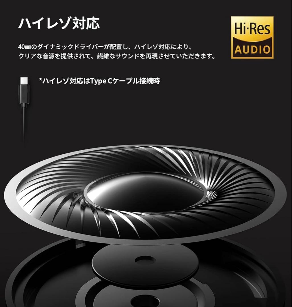 Edifier W820NB ワイヤレスヘッドホン アクティブ ノイズ