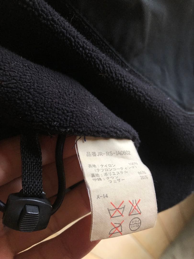 Polo Sport Ralph Lauren ダウンジャケット　パフダウン