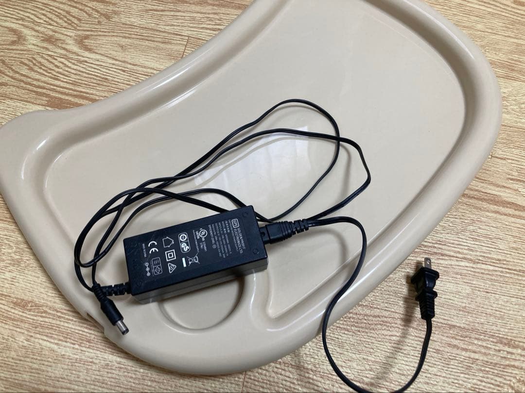 ユラリズムオート電動ハイローチェア