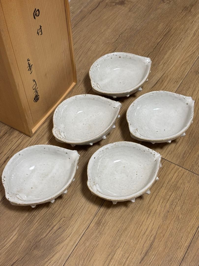 大華山鳥雲窯 納富鳥雲 萩焼 鮑形 向付 片口 鉢 小鉢 白萩 白釉 貝形 作家
