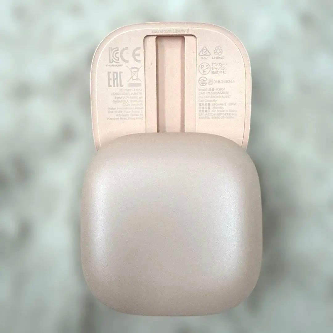 SoundCore Liberty 5 バッテリー単品