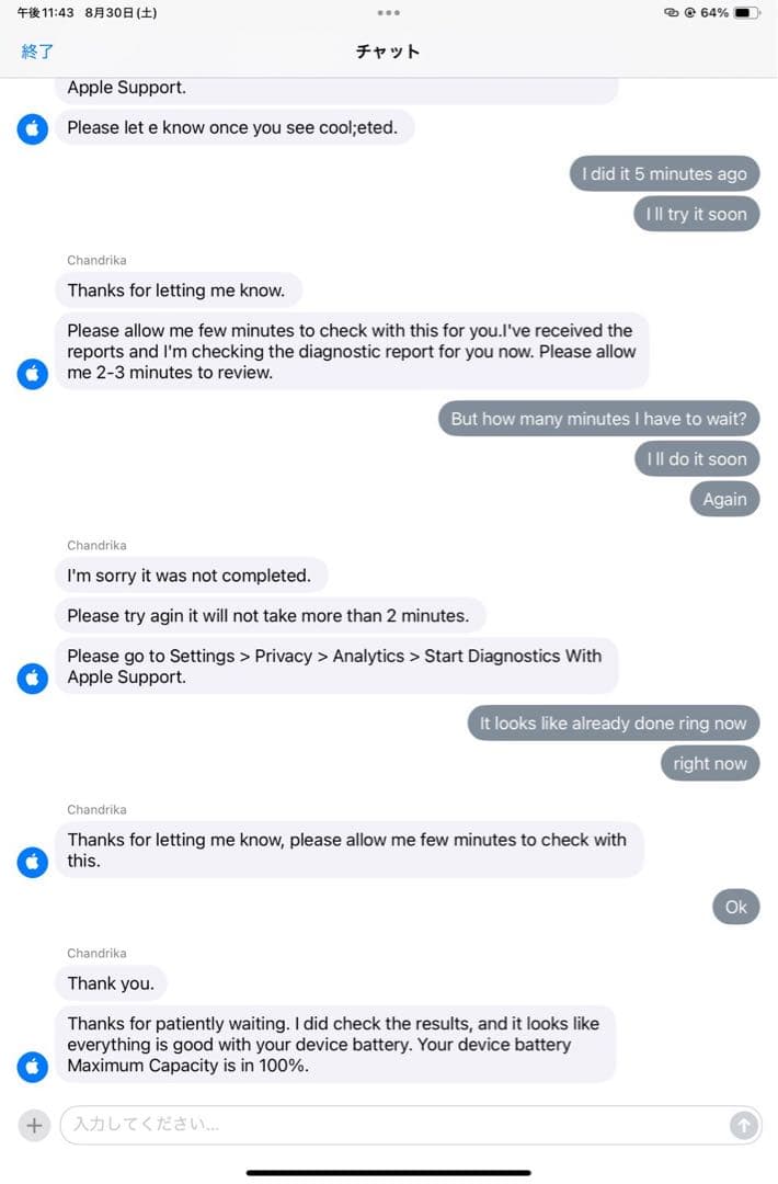 値下げ/iPad mini 6 wifiモデル 64GB スターライト