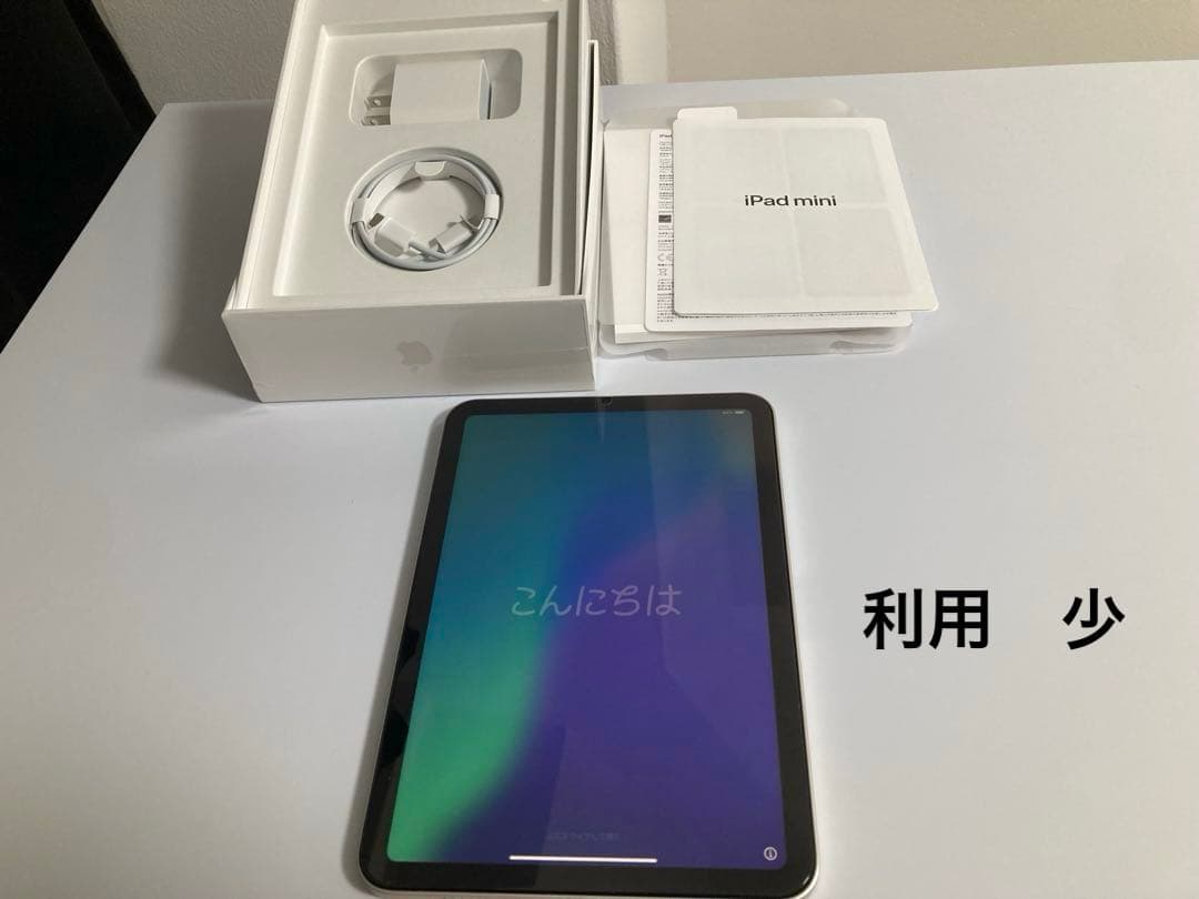 値下げ/iPad mini 6 wifiモデル 64GB スターライト
