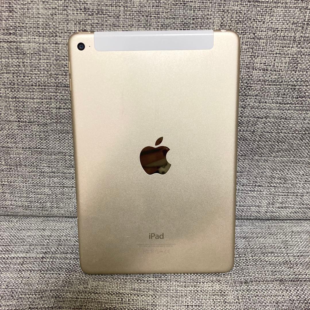 値下げ中iPadmini4 128GB Wi-Fi+Cellularゴールド本体