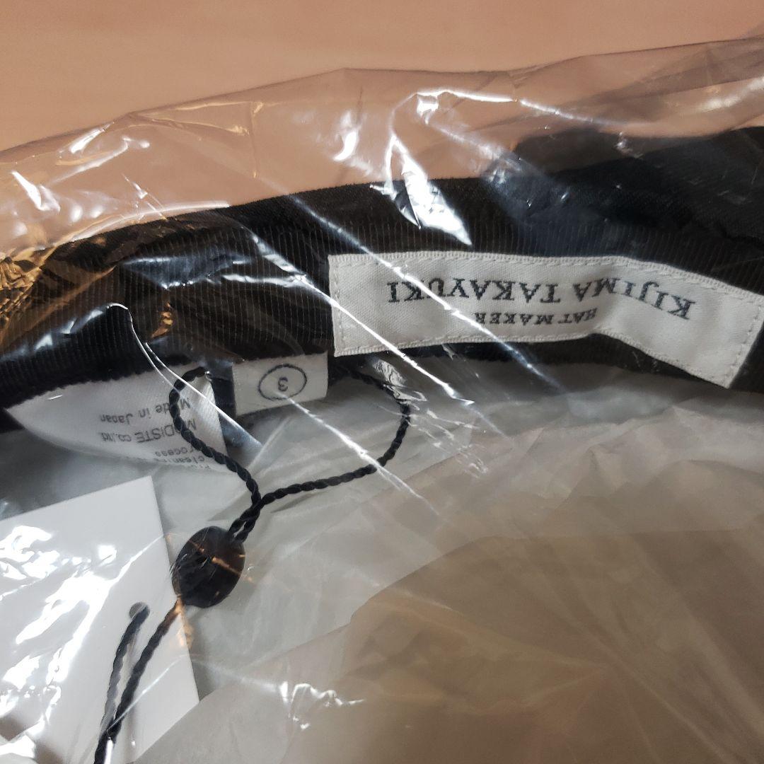 2025SS KIJIMA TAKAYUKI BIG CASQUETTE 黒 3