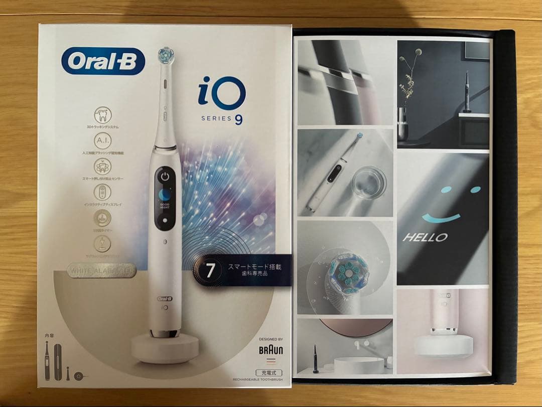 ブラウン オーラルB iO9 (ホワイトアラバスター) 替えブラシ2本付き