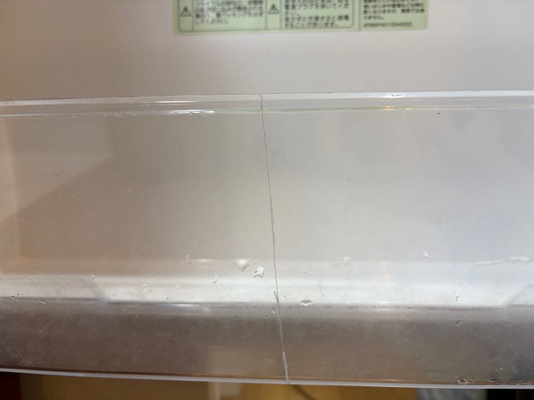 （送料込み！！！）AQUA製　冷蔵庫