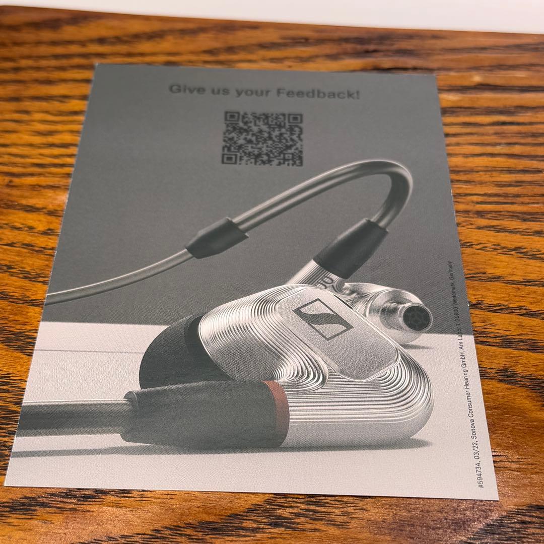 FADESENNHEISER IE900 [純正品] 未使用品