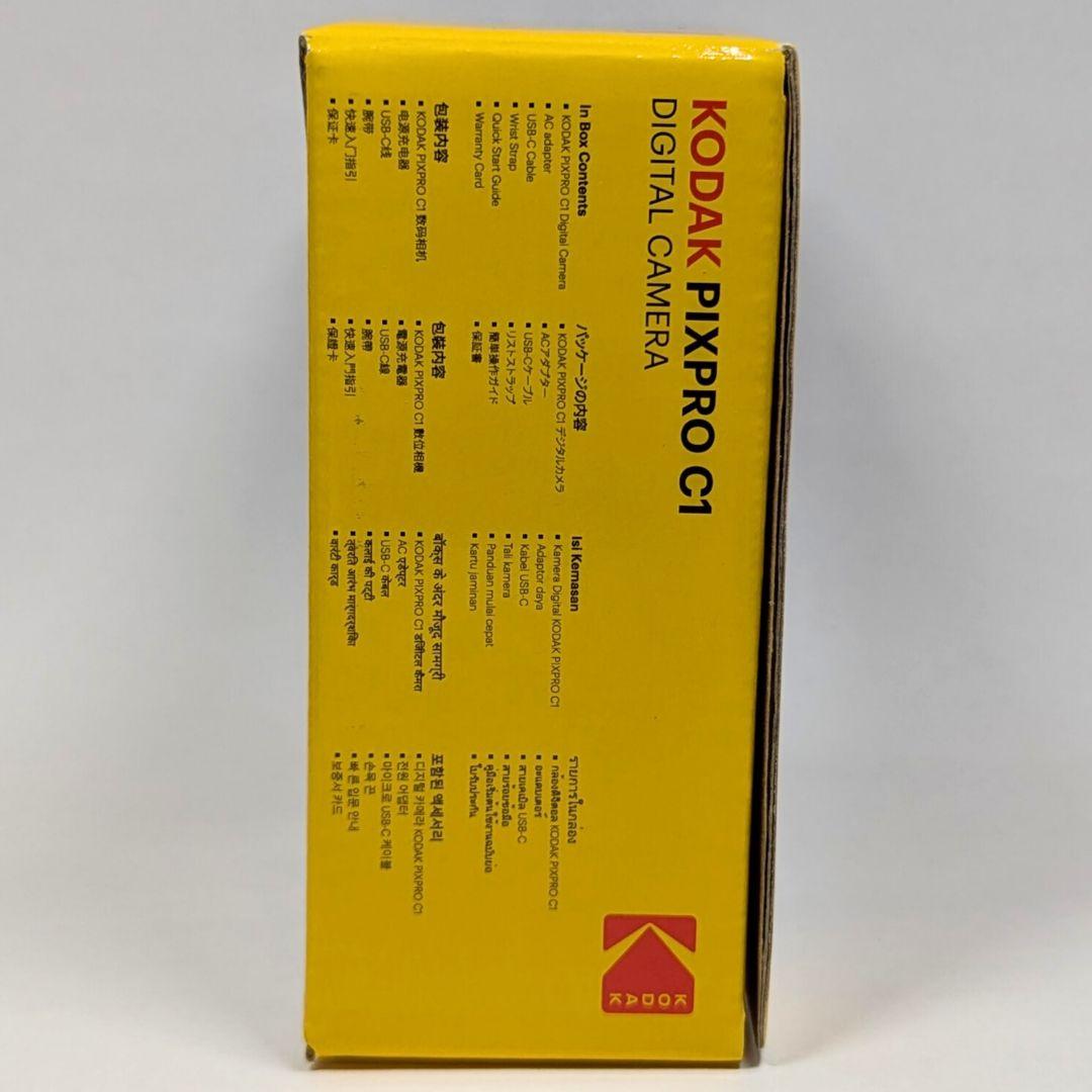 KODAK PIXPRO C1 ブラック デジタルカメラ コダック