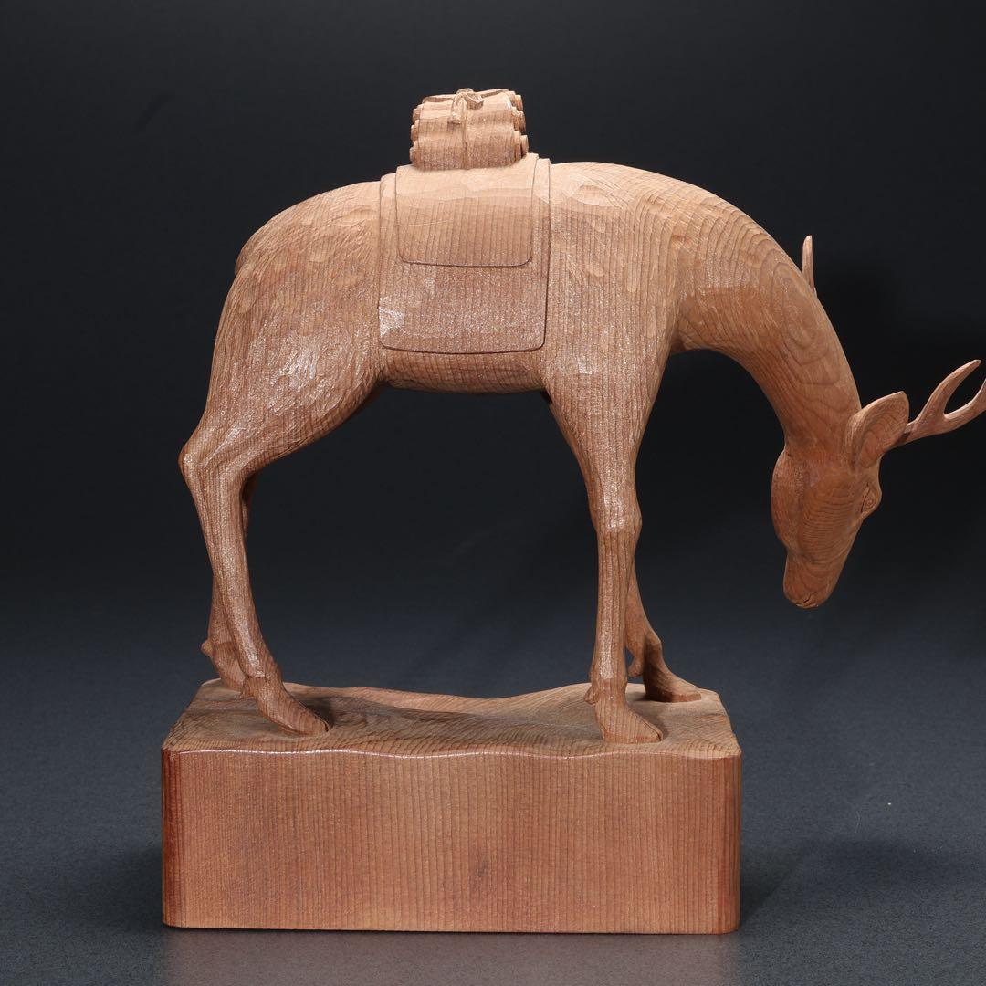 木彫　鹿　一刀彫　公山　箱入り　R1677