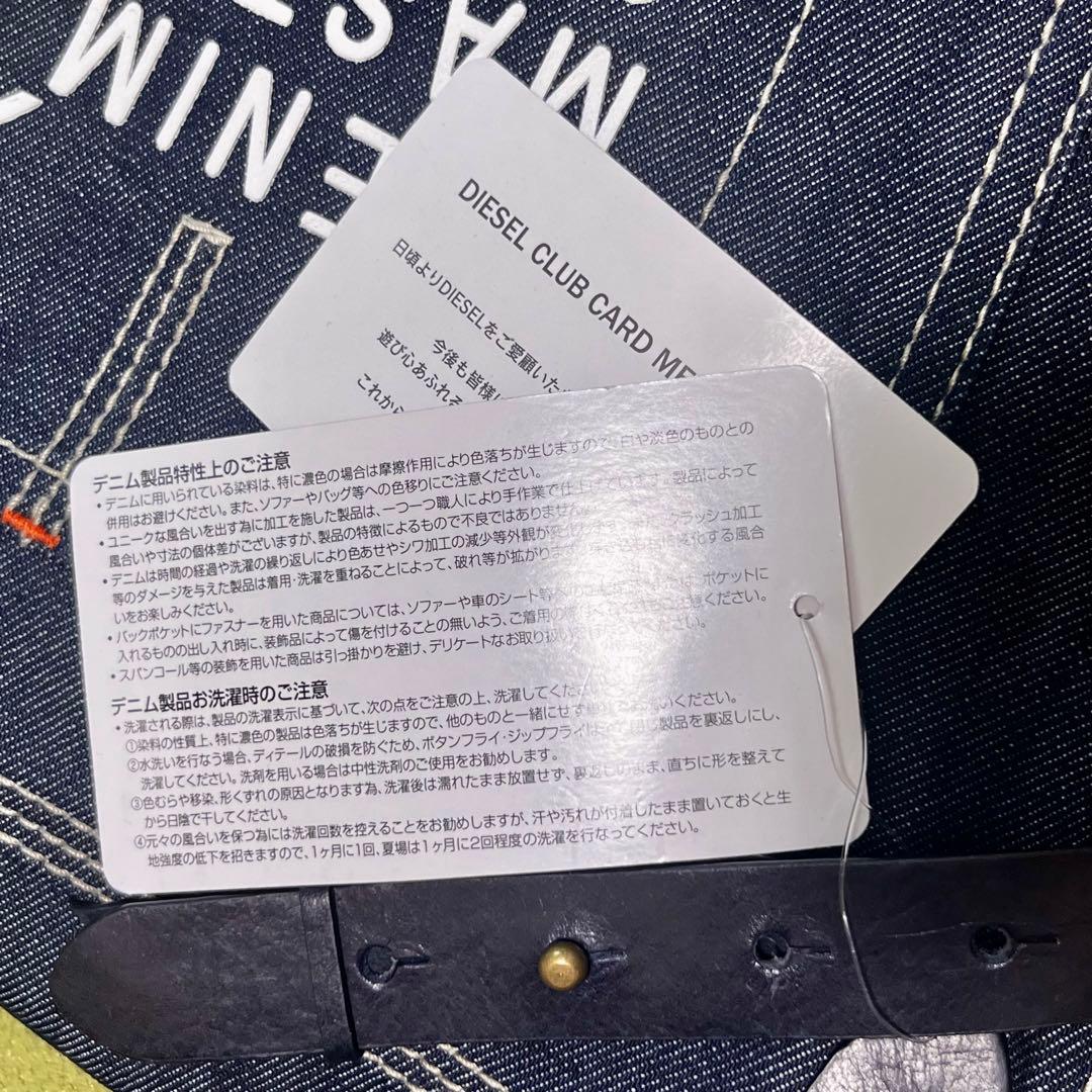 DIESEL DENIM エプロン 非売品 希少品