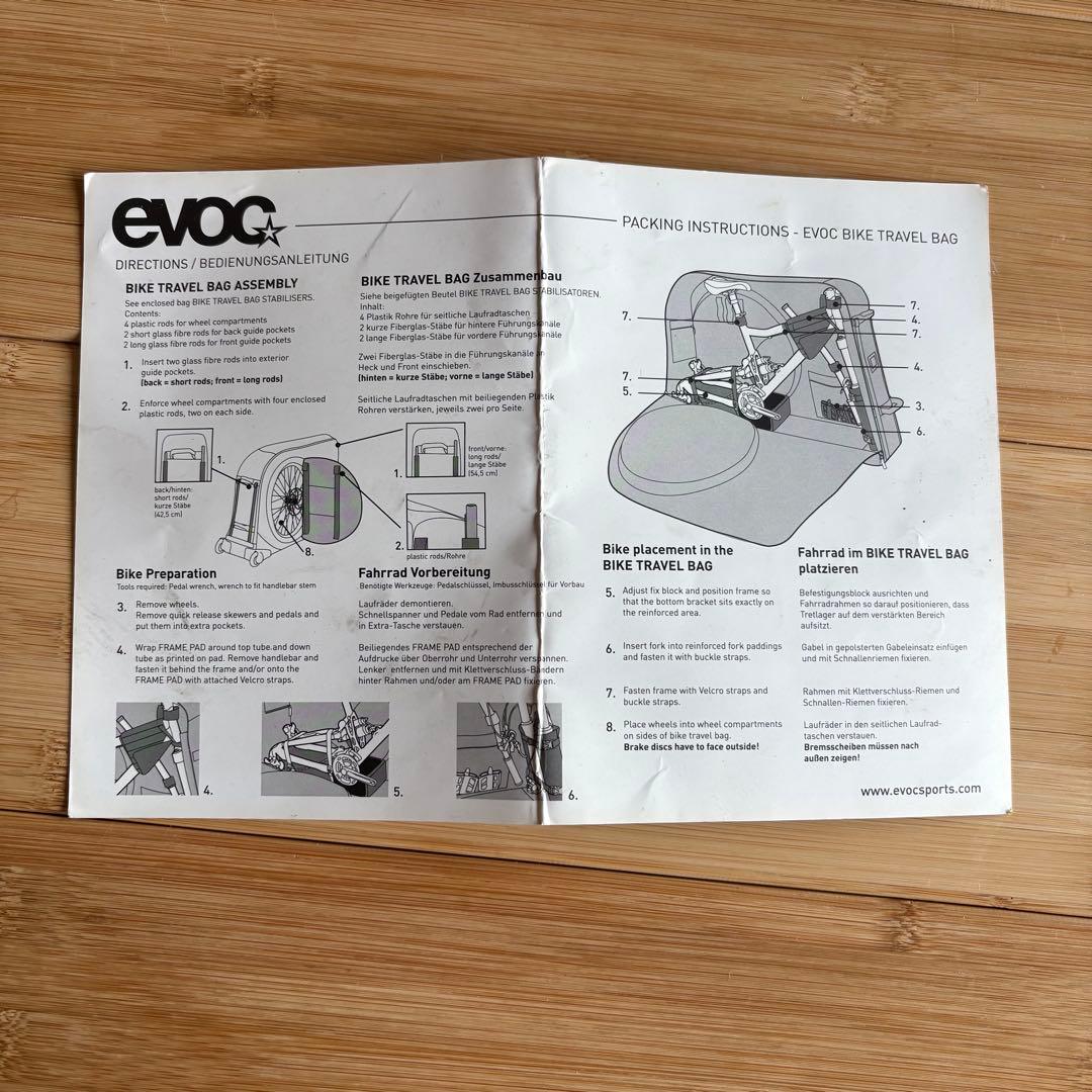 evoc 自転車輪行バッグ ブラック