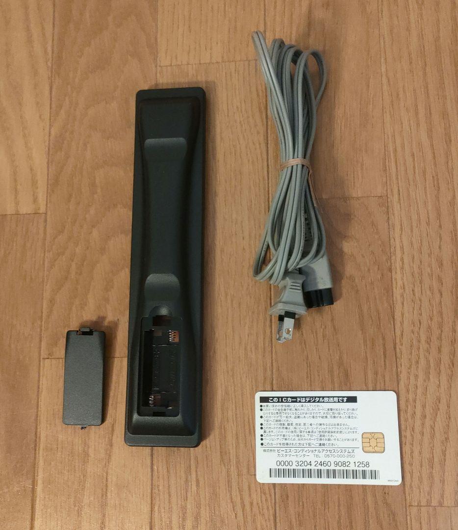 Panasonic ブルーレイレコーダー DMR-BRW550 互換リモコン付④