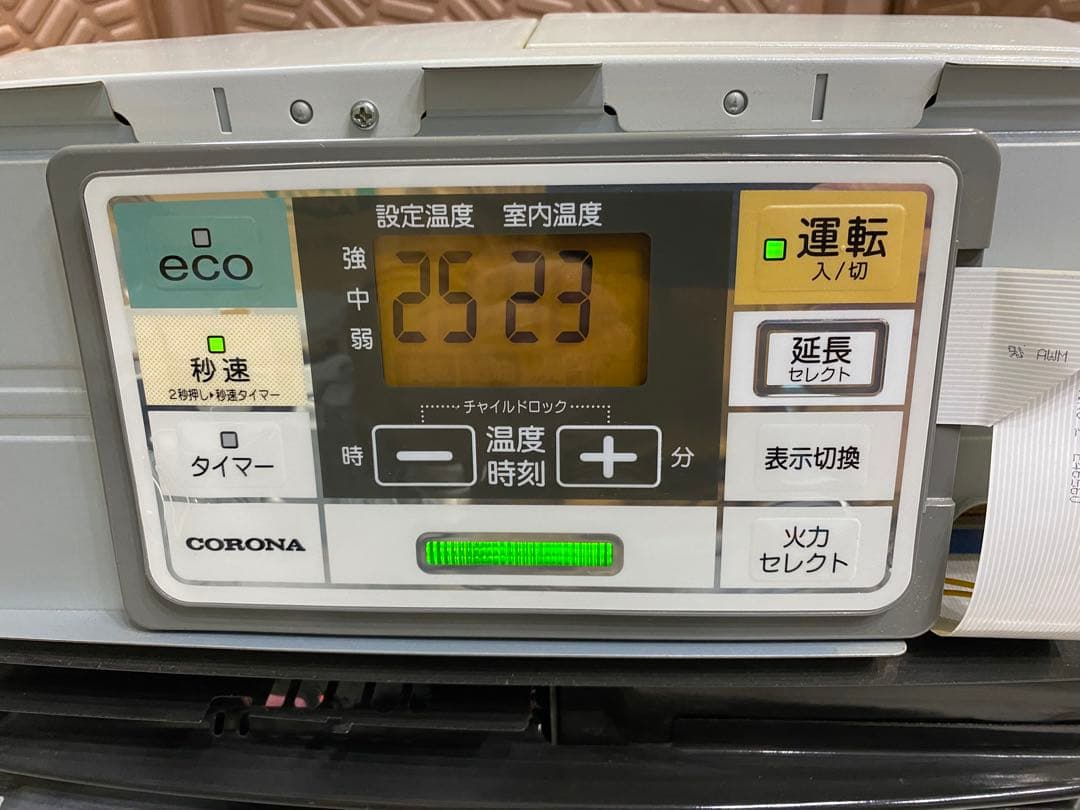 コロナ FH-ST3617BY 石油ファンヒーター 10-13畳 2018年製