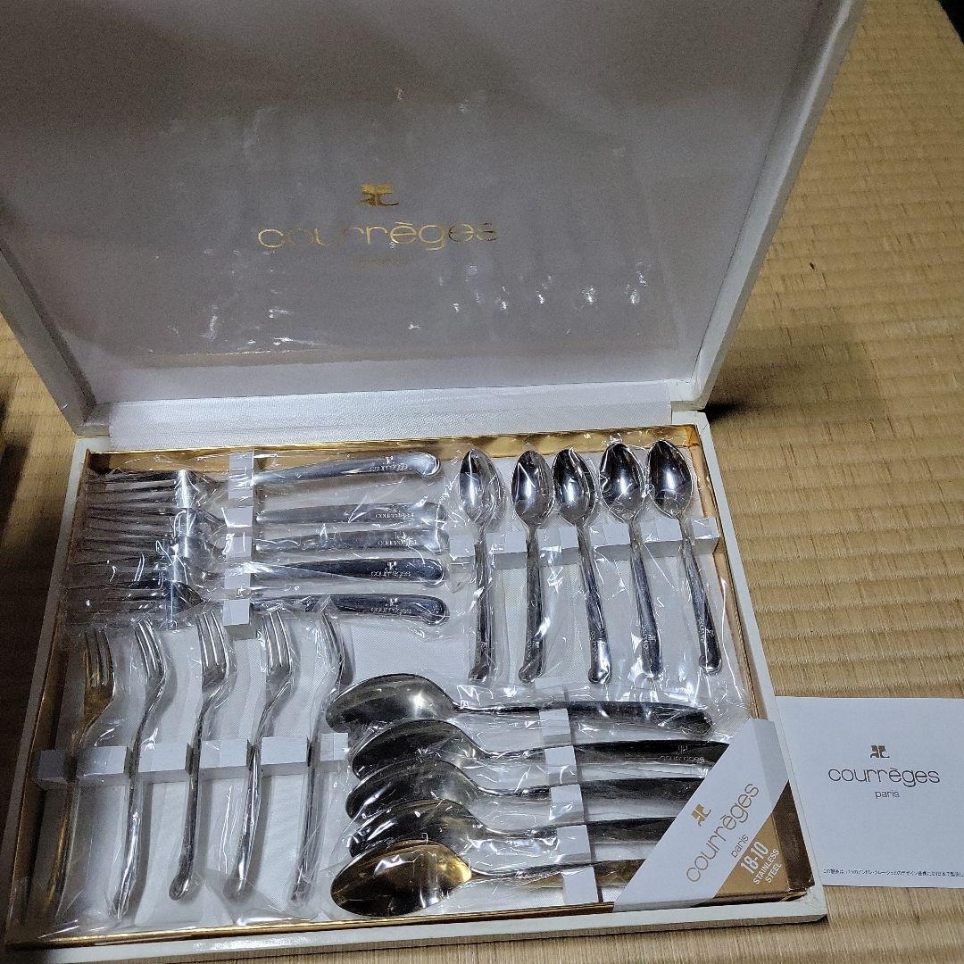 courrèges カトラリーセット 20点