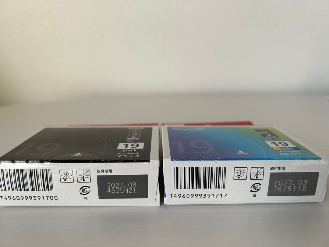 Canon PIXUS IP110 ポータブルプリンター