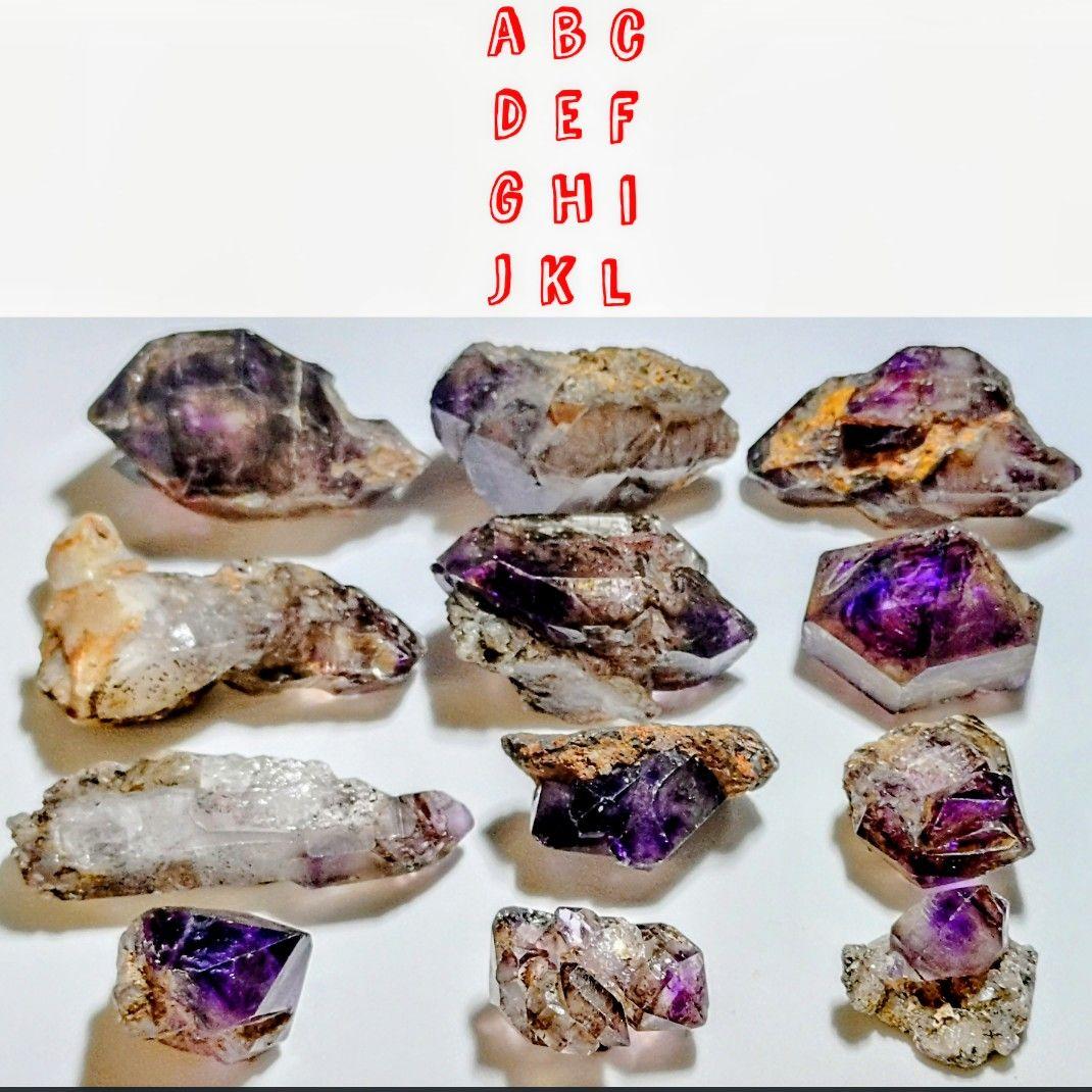 ★エレスチャルアメジスト(スーパーセブン) 大型結晶 38.0gD(SA+)