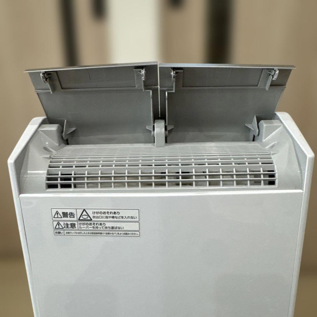 Panasonic 2021年製 除湿衣類乾燥機 ホワイト 最上位モデル