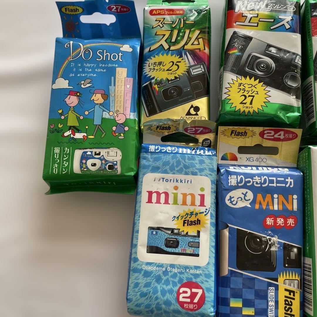 カメラフィルム 使い捨てカメラ28個セット