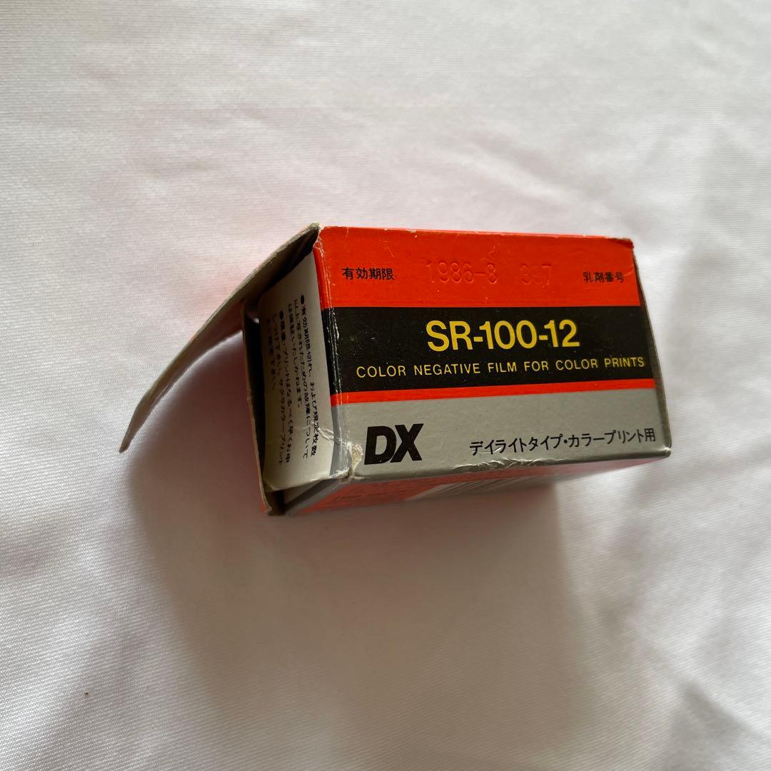 カメラフィルム 使い捨てカメラ28個セット