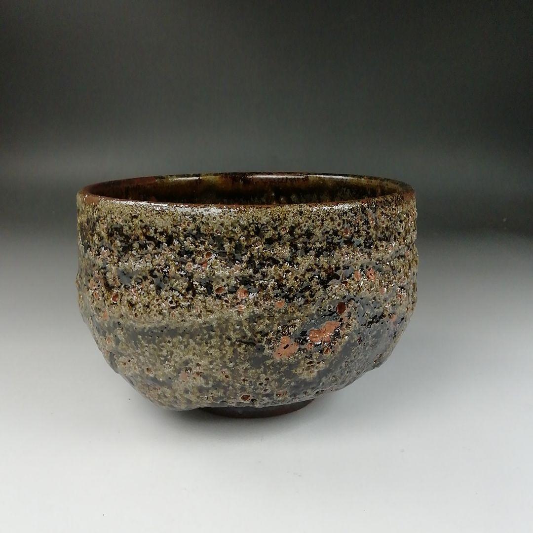 Ｔ３４９　茶碗　『益子焼』『長谷川窯』　共箱　抹茶碗　茶道具