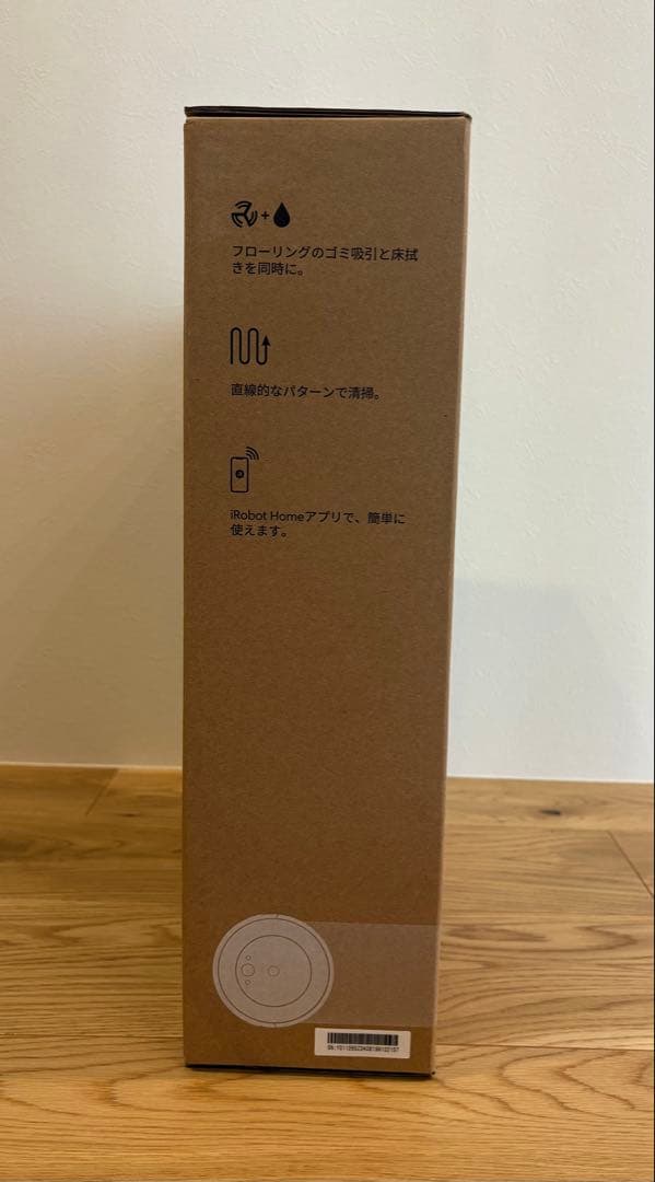 Roomba Combo Essential robot Y011260 本体