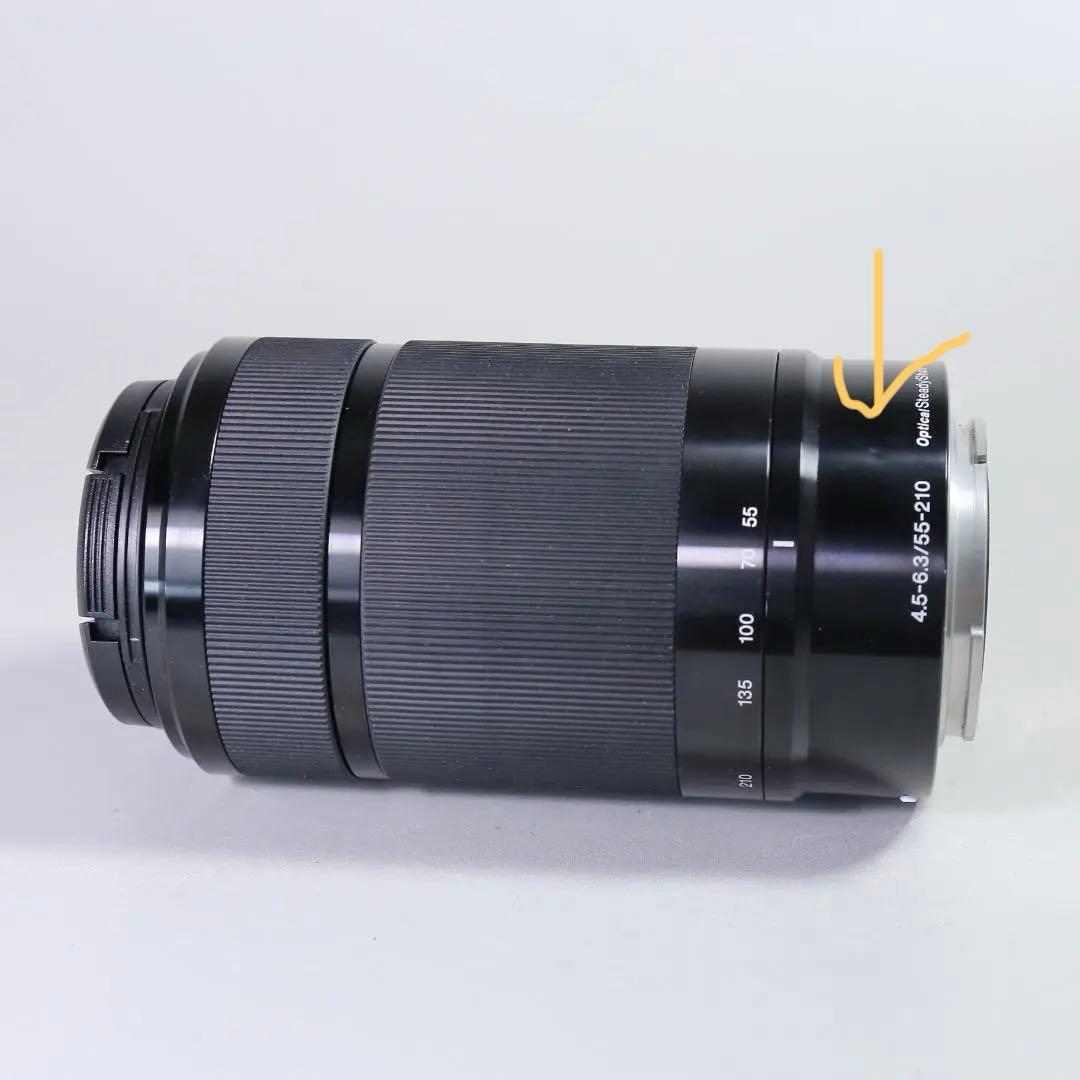 ☆ほぼ未使用レベル☆ SONY E 55-210mm OSS 　＃361