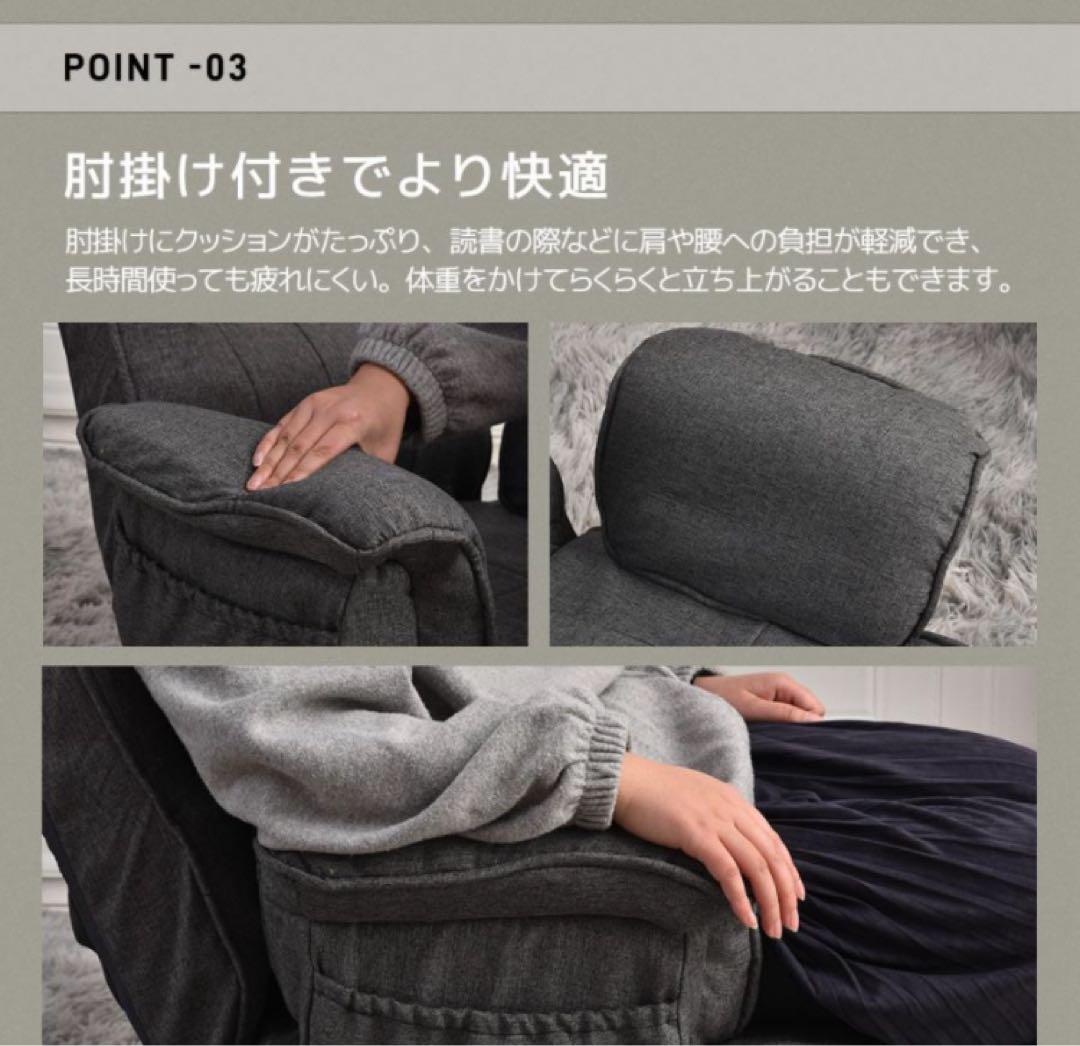新品　座椅子　ハイバック　リクライニングチェア　回転式　多機能　ブラウン