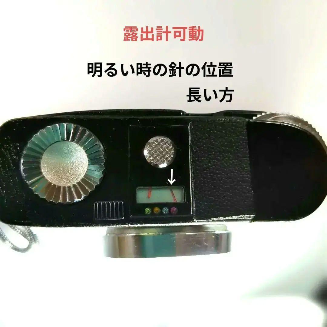 完動品 ♦フジカ ミニ FUJICA Mini ♦希少価値有り