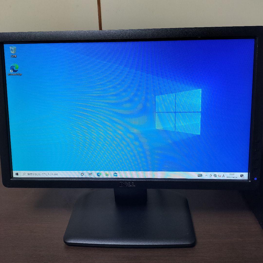Windowsデスクトップ DELL Vostro 270s i5-3470s 4GB HDD500GB