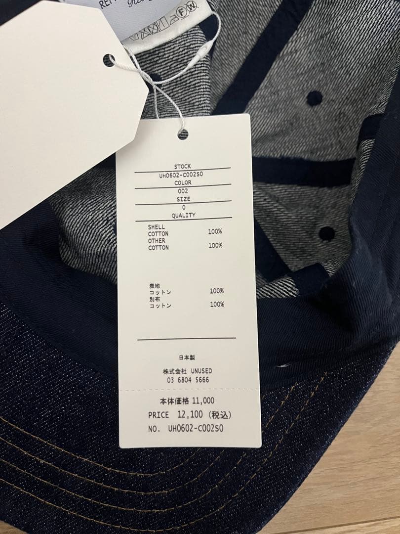 UNUSED デニムキャップ 新品未使用タグ付き品アンユーズド